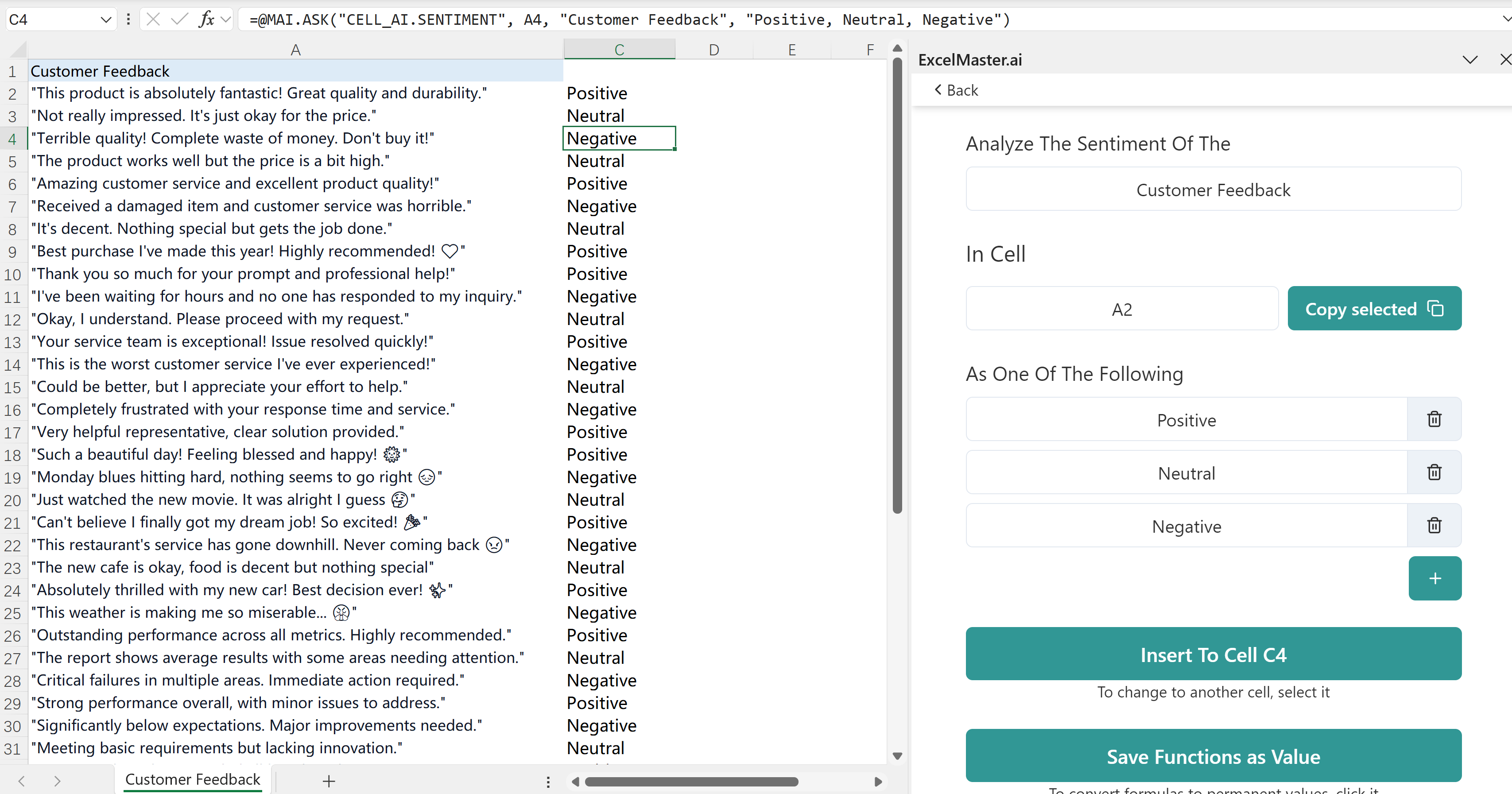 vba features