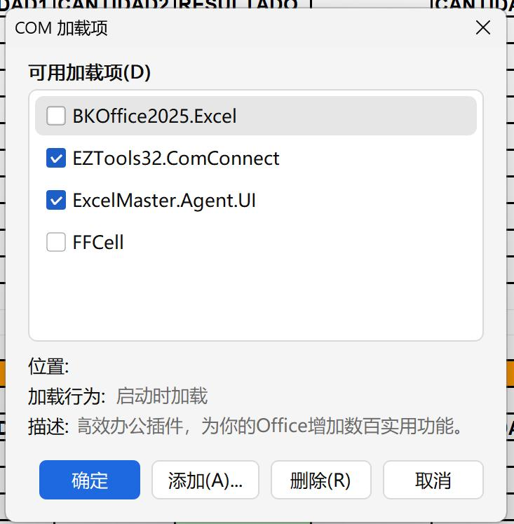 点击底部的蓝色管理链接